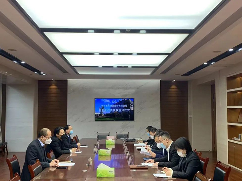安全是新年第 一重！——林州重機(jī)集團(tuán)2023年安全生產(chǎn)責(zé)任狀簽署